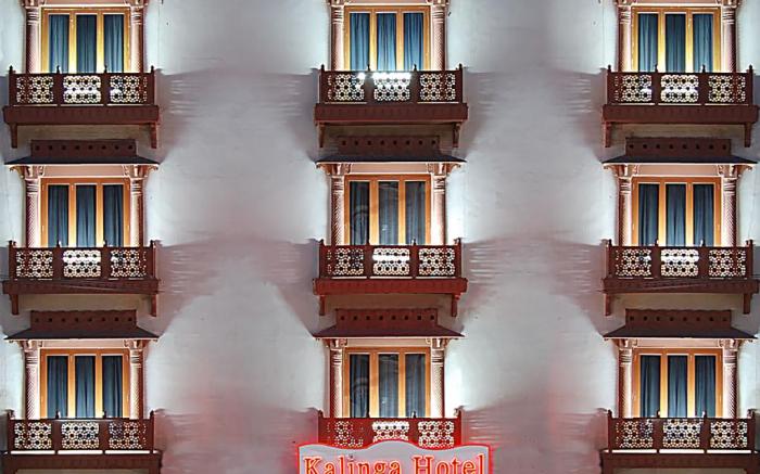 Kalinga Hotel