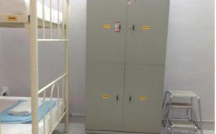 Long Hostel