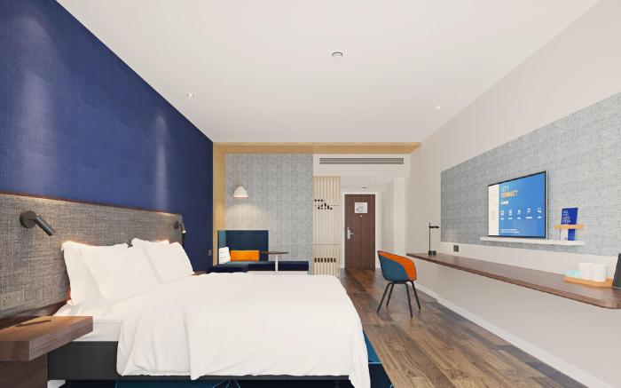 Holiday Inn Express Xi an Tuanjie South Road By IHG