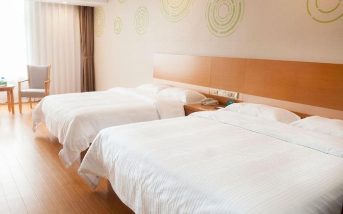 GreenTree Inn Jiaxing Haiyan County Passenger Depot Branch