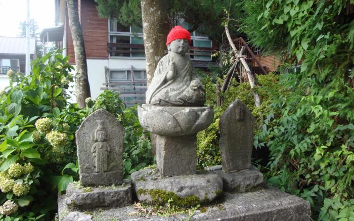 Hotel La Montagne Furuhata