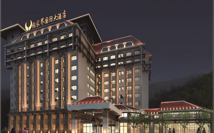 Zhangjiajie International Hotel