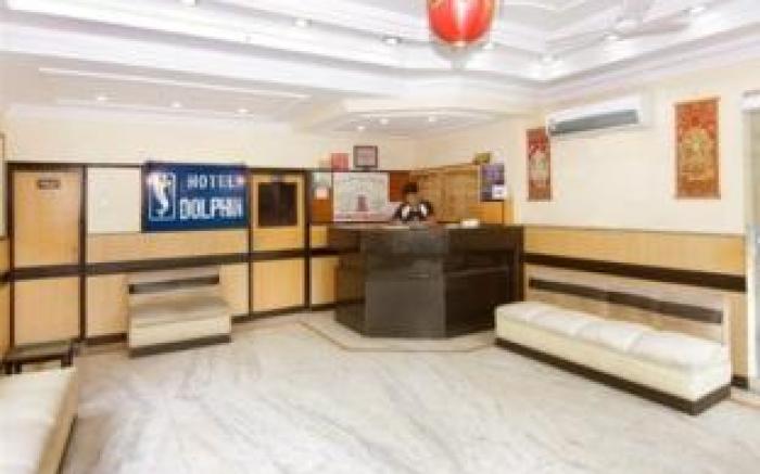 Dolphin Hotel Digha