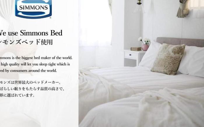 Bijou Suites Sorriso