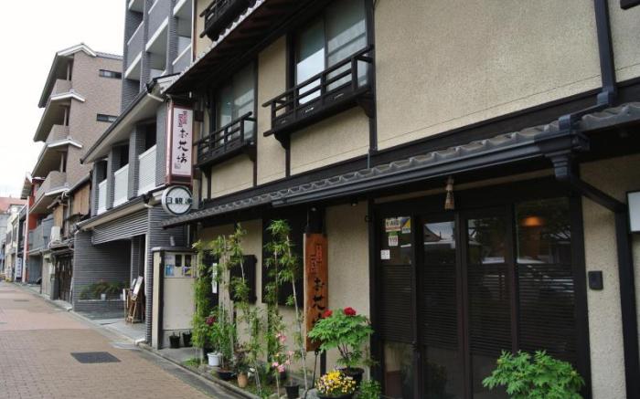 Ryokan Kyoto Ohanabo