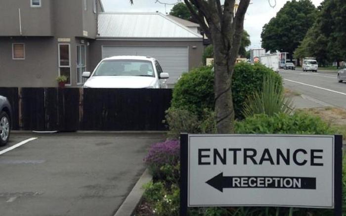 Riccarton Motor Lodge