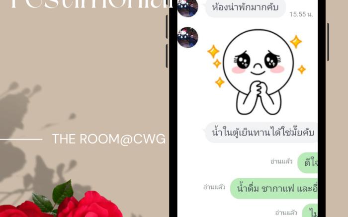 The Exclusive Bangyai