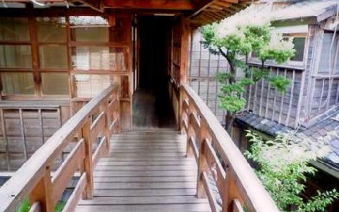 Hoshidekan