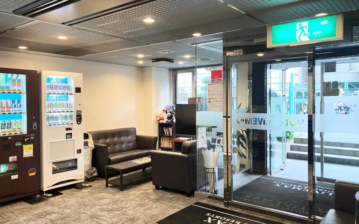 Hotel LivemaxBUDGET Chofuekimae