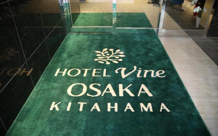 HOTEL VINE OSAKA KITAHAMA