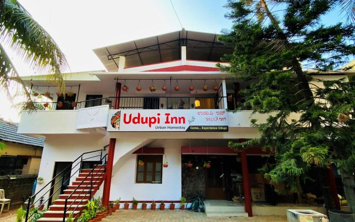 Udupi Inn
