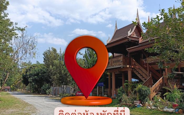 Baan Suan Koon Paan KhaoYai 