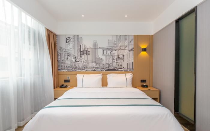 City Comfort Inn Shangrao Jingke Boulevard