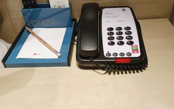 Echarm Hotel Changsha Wuyi Square Guojin Center Pedestrian Street