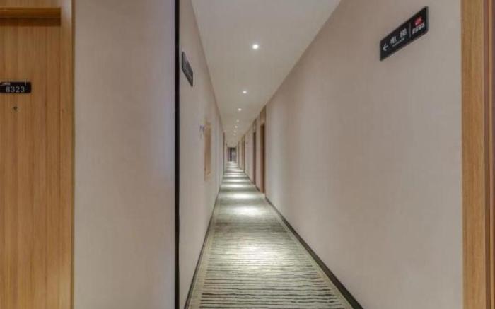 Shell Hotel Shnaghai Beiqiao Metro Station