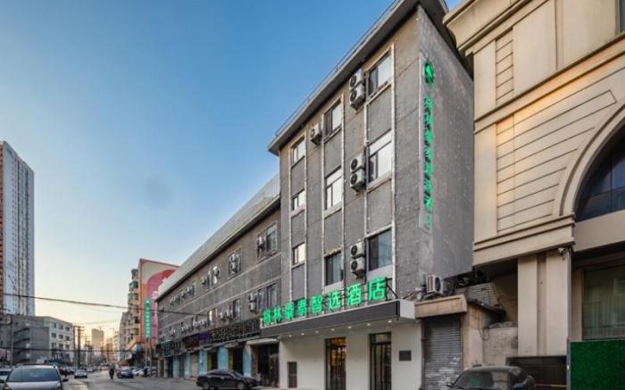 Green Tree Inn Shenyang Middle Street