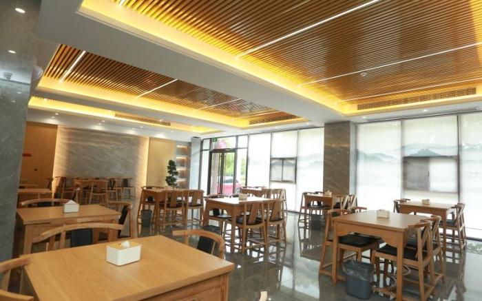 GreenTree Eastern Hotel Chuzhou Municipal Government East Huayuan Road