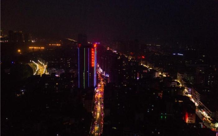 GreenTree Eastern Hotel Yibin Yijian Road New Town Plaza