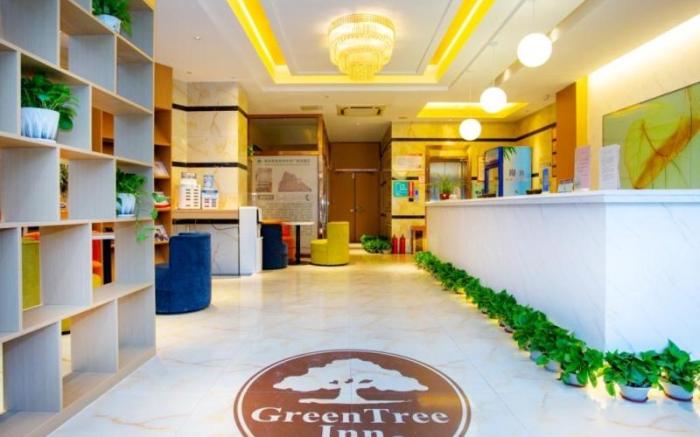 Green Tree Inn Chuzhou Nanjiao District Shimao Square Longpan Road