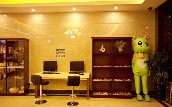 Green Tree Inn Zhuhai International Airport Huafa Shangdu
