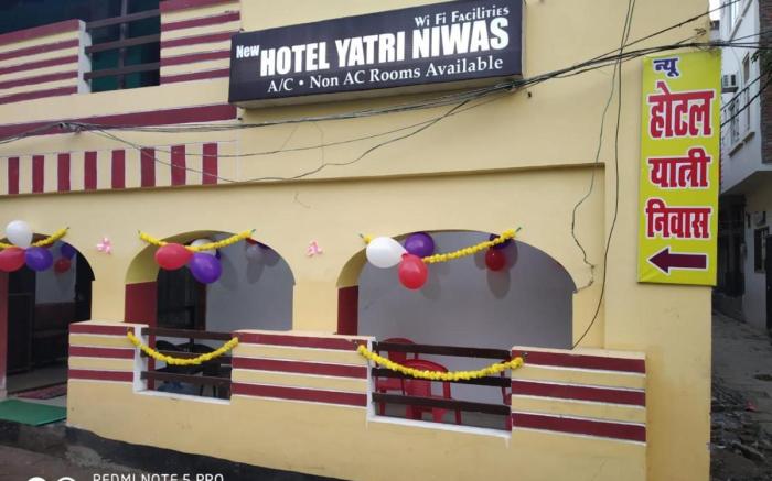 New Hotel Yatri Niwas