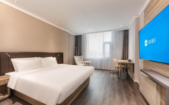 Hanting Hotel Taixing Gulou Square