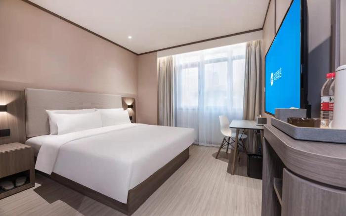 Hanting Hotel Maanshan Hanshan County