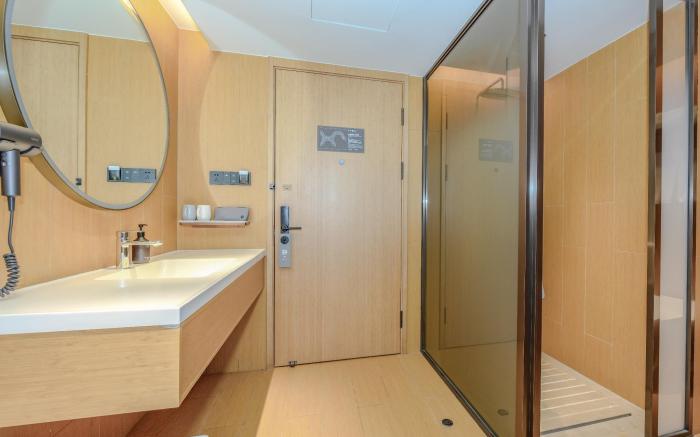 Ji Hotel Yantai Guanhai Road Fisherman's Wharf