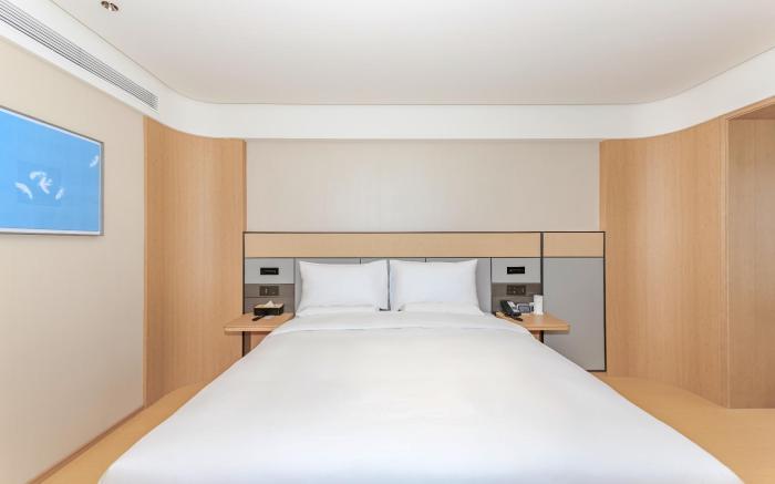 Ji Hotel Yantai Wanda Plaza Huanshan Road