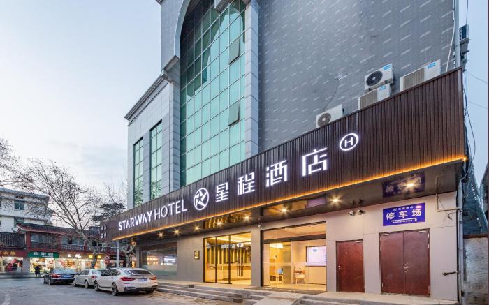 Starway Hotel Yangzhou Wenchang Pavilion Dongguan Street