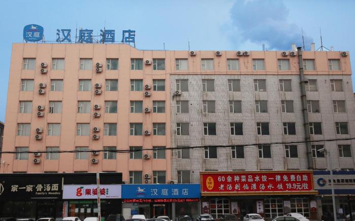Hanting Hotel Changchun Anda Street The First Hospital of Jilin University
