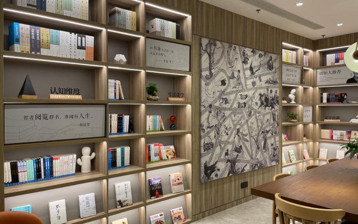 Hanting Premium Hotel Yantai Laishan Yingchun Street