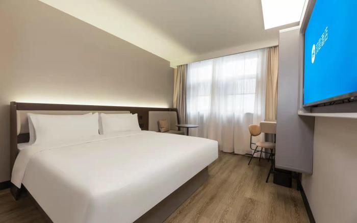 Hanting Hotel Shanghai North Bund Kongjiang Road