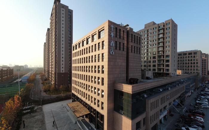 Ji Hotel Binzhou University