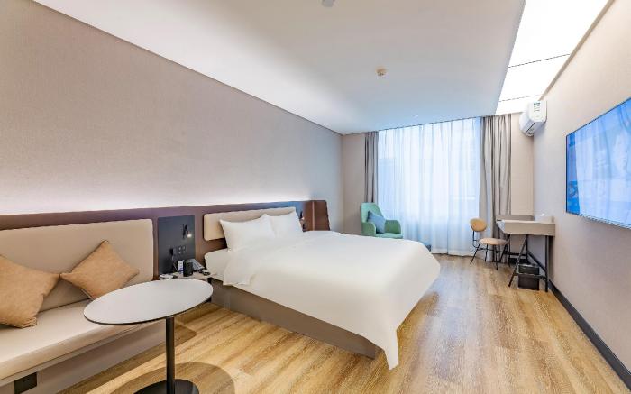 Hanting Hotel Hengshui Hengbai International