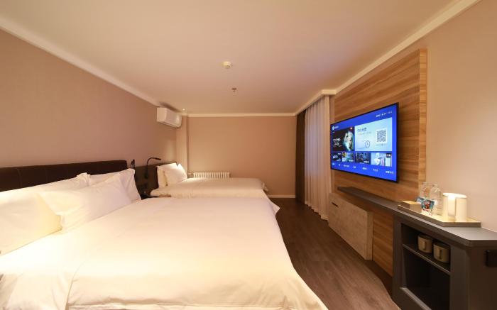 Hanting Hotel Beijing Tongzhou Conference Center