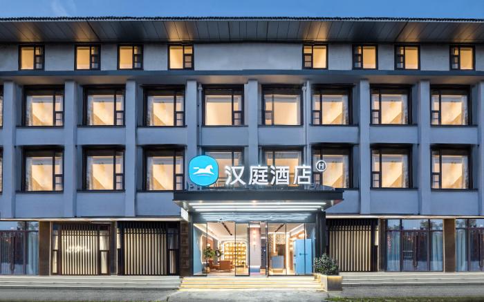 Hanting Hotel Yangzhou Wenchang Pavilion South Wenhe Road
