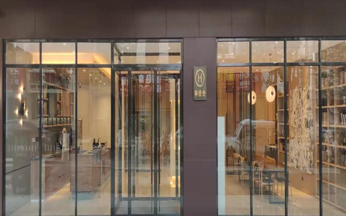 Hanting Hotel Xinxiang Hui County