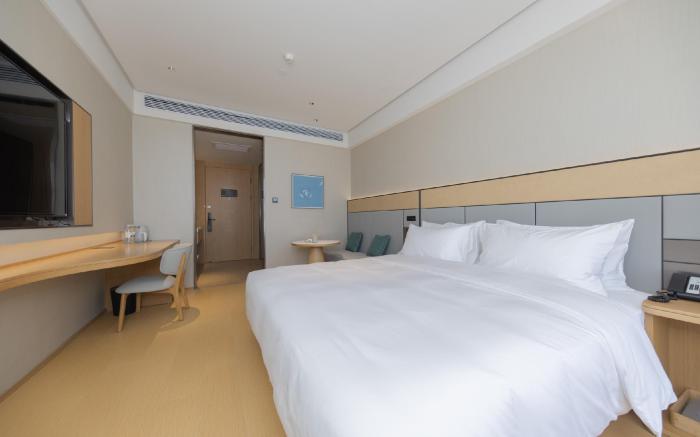 Ji Hotel Zhaoyuan Wenquan Road