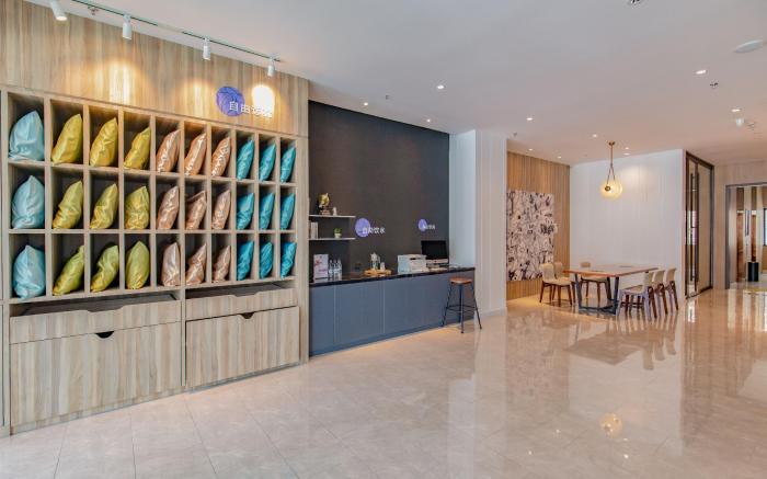 Hanting Premium Hotel Lhasa Railway Station