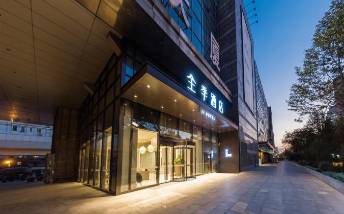 Ji Hotel Shanghai Changcheng Building