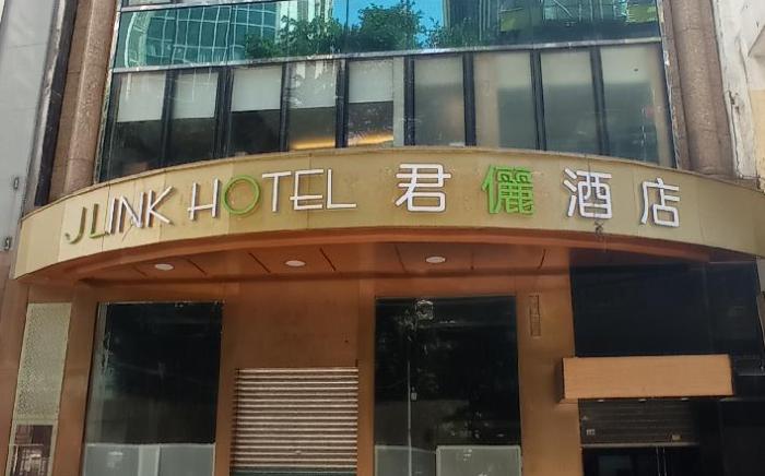J Link Hotel