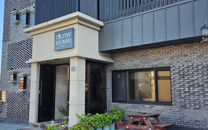 Hotel HueStay-KeumHo
