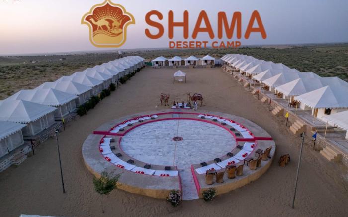 Shama desert camp