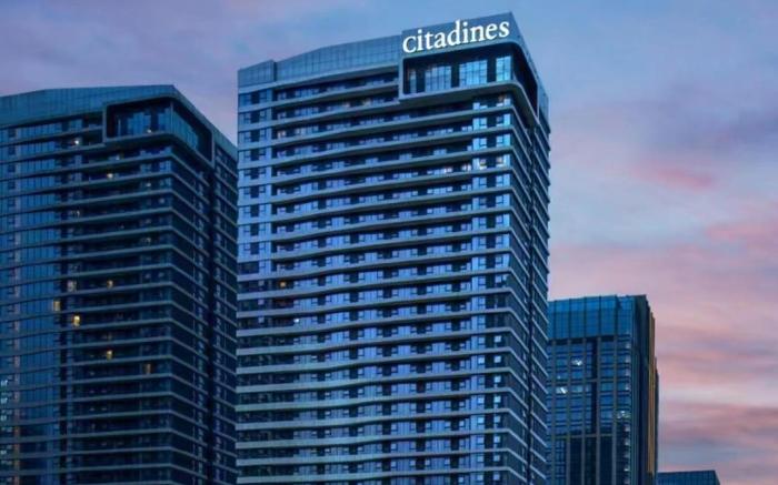 Citadines Gaoxin Chengdu