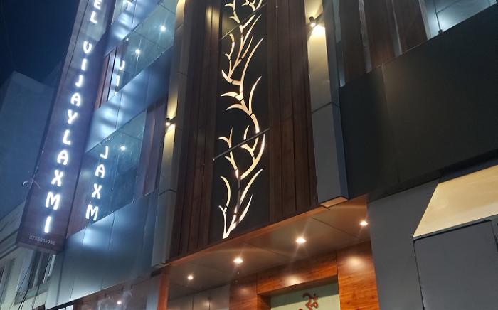 Hotel Vijay Laxmi