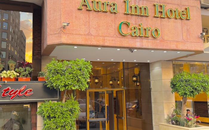 Aura Inn Hotel Cairo