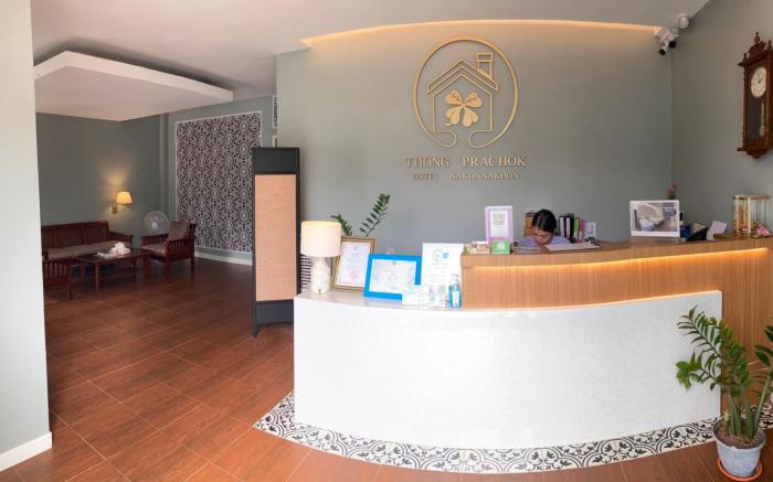 Thong Prachok Hotel