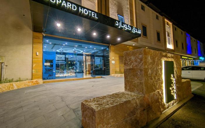 Coupard Hotel
