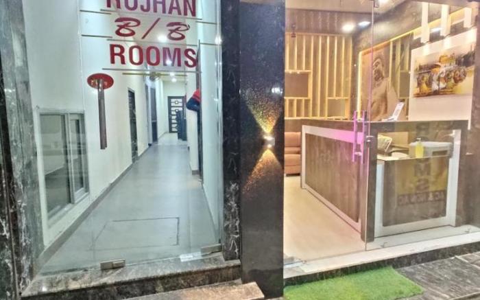 RUJHAN HOMESTAY